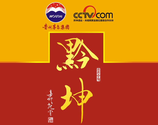 会员中心
